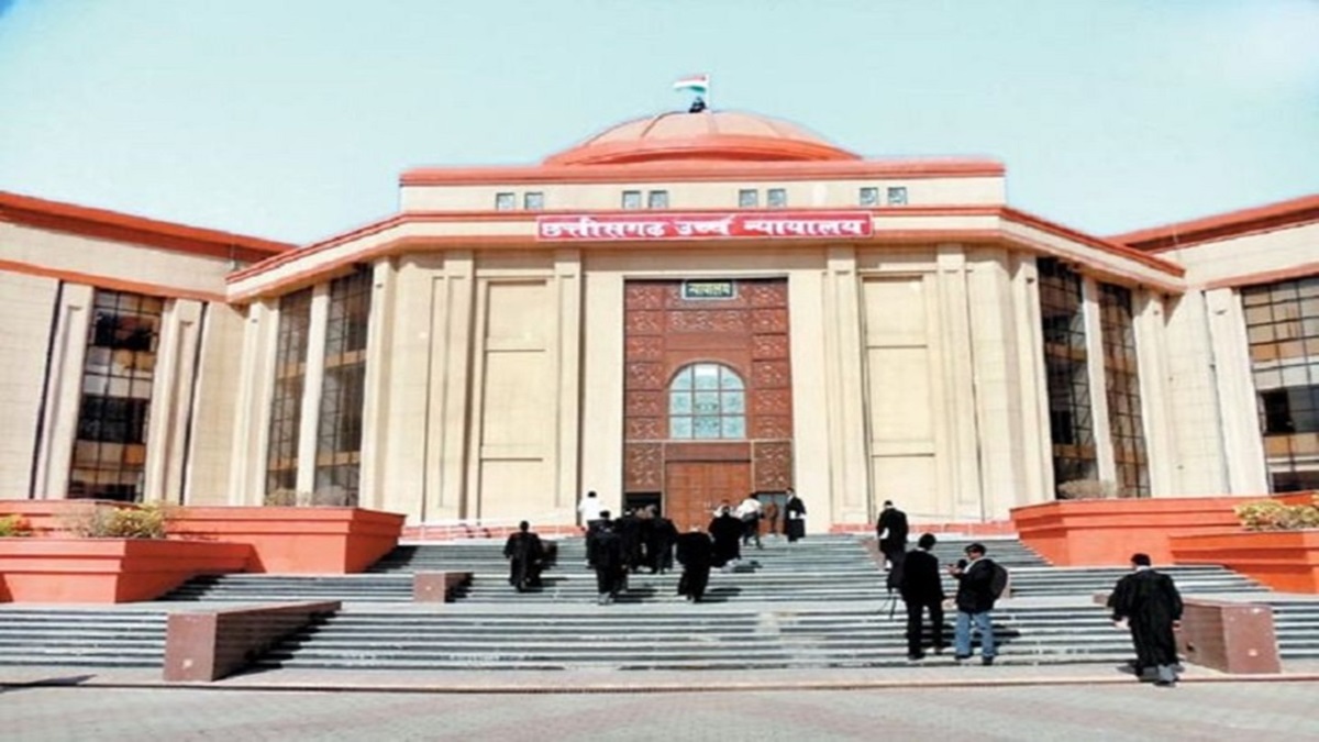 Bilaspur High Court