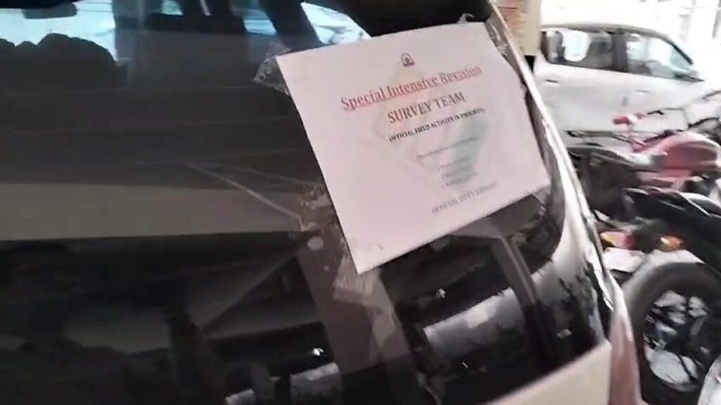 Bilaspur Income Tax Raid