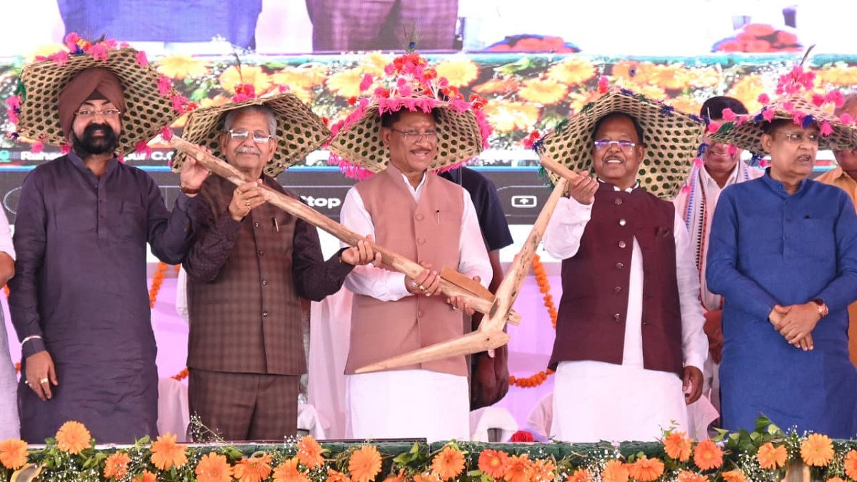 Bilaspur Rahangi Event