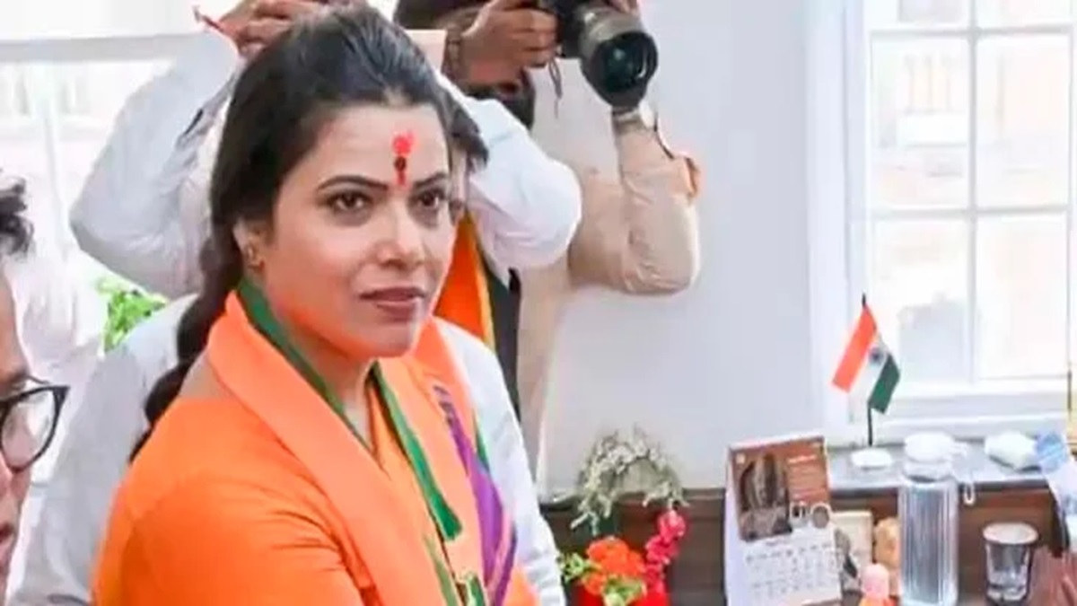 Brihanmumbai Municipal Corporation