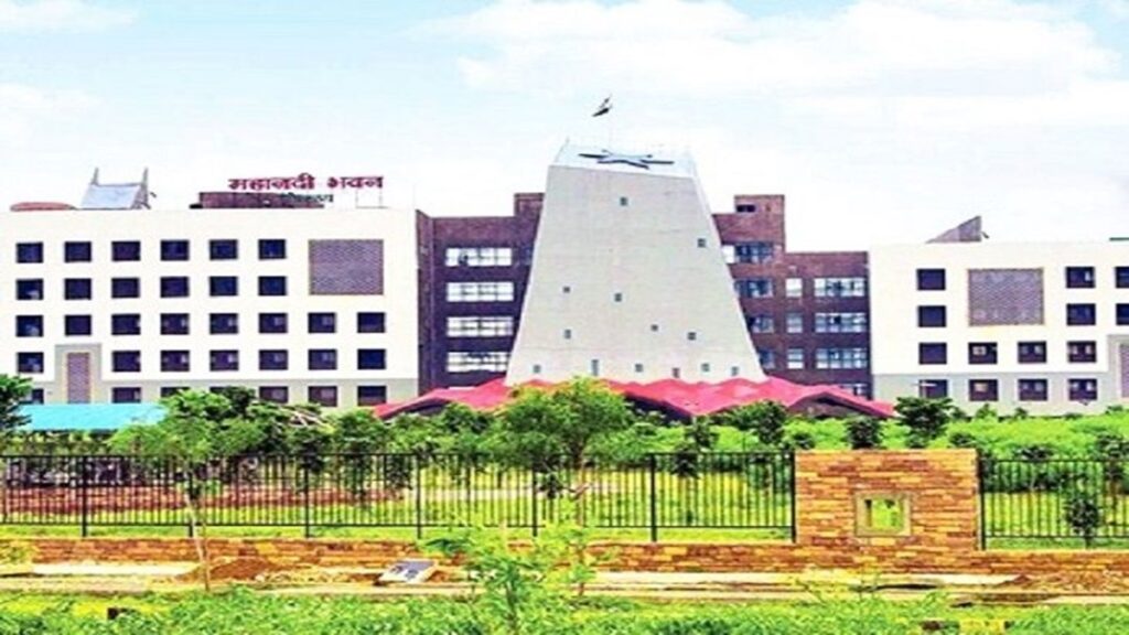 CG Administrative Reform