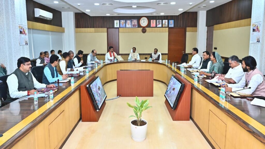 CG Cabinet Meeting