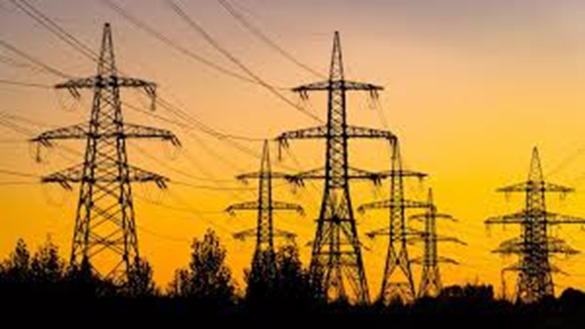 CG Electricity Regulatory Commission
