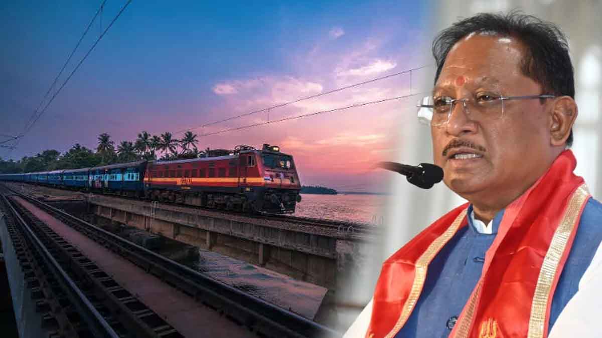 Chhattisgarh is becoming a leading state in the country in the field of rail facilities: CM Sai