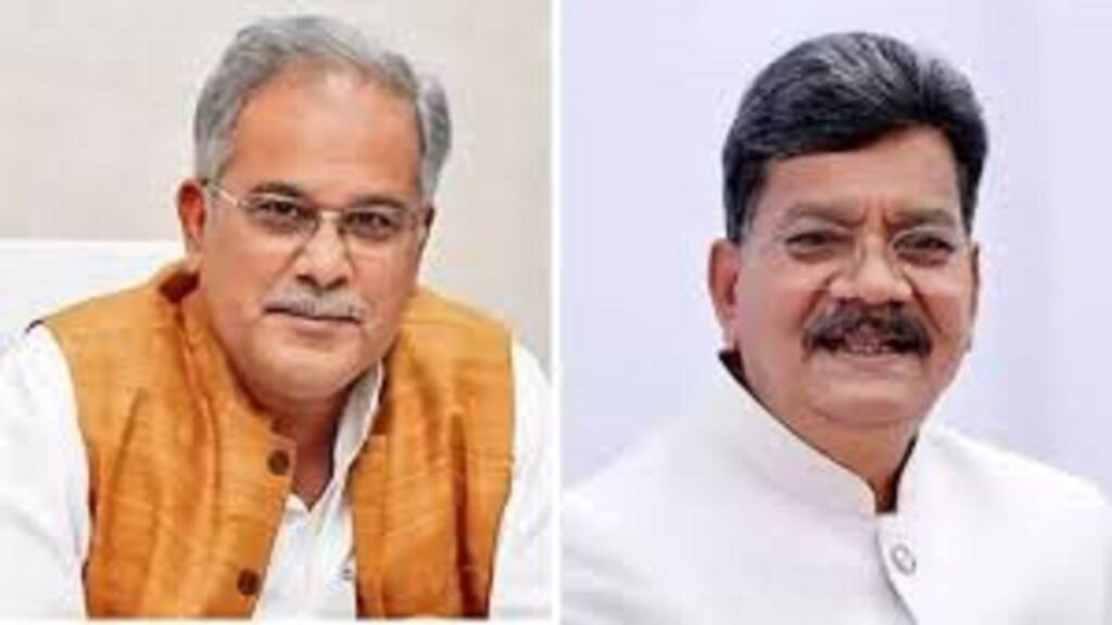 Chhattisgarh Assembly Paddy Procurement