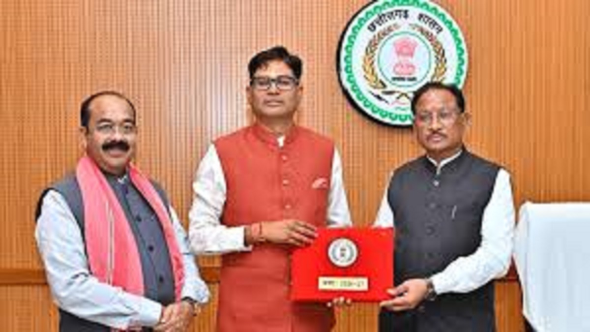 Chhattisgarh Budget 2026-27