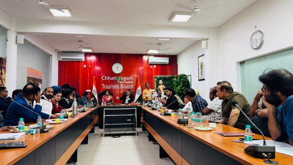 Chhattisgarh Film Policy