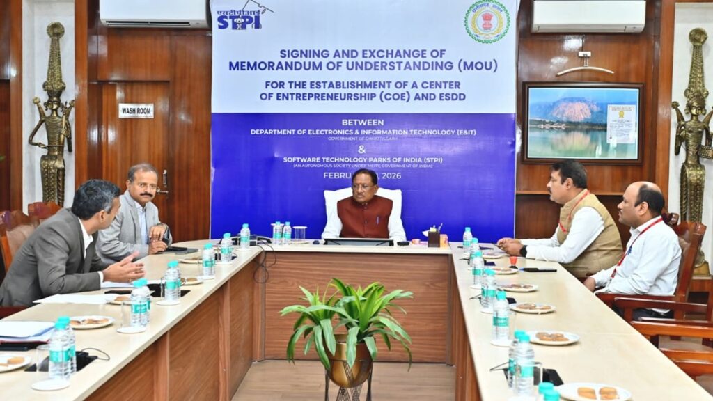 Chhattisgarh IT Development