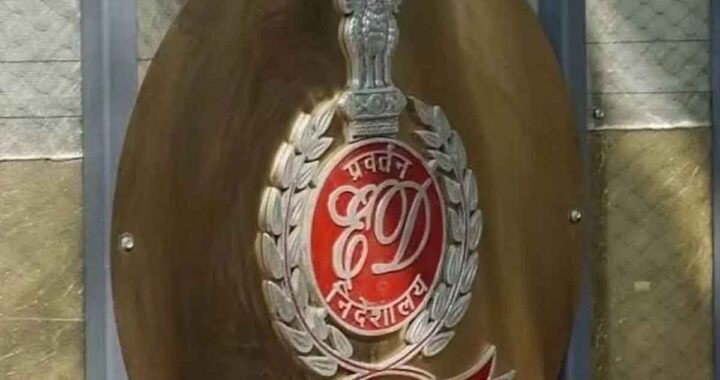 ED major action in coal smuggling case