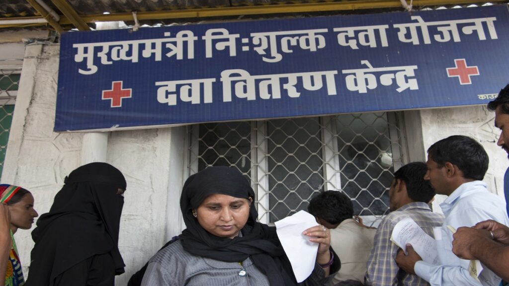 Free Medical Treatment Rajasthan