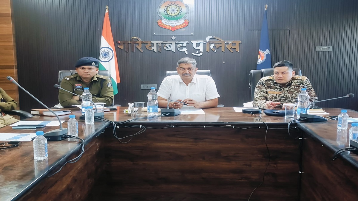 Gariaband Naxal Operation