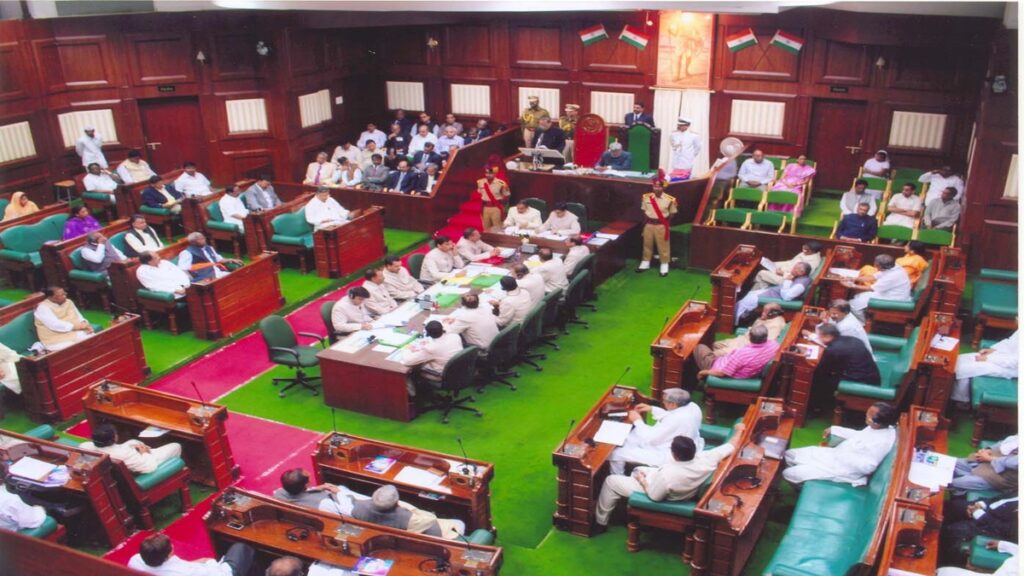 Gauthan Scheme Chhattisgarh