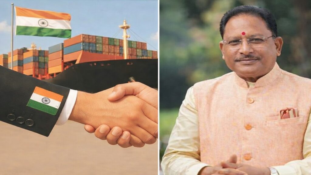 India-US Interim Trade Agreement