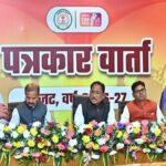 Infrastructure Mission CG  : ‘संकल्प से सिद्धि’ की दिशा में निर्णायक कदम, मुख्यमंत्री विष्णु देव साय ने बताया बजट का विजन