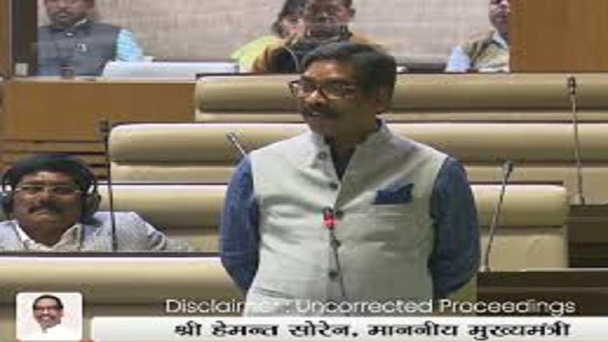 JPSC Cutoff Date Change