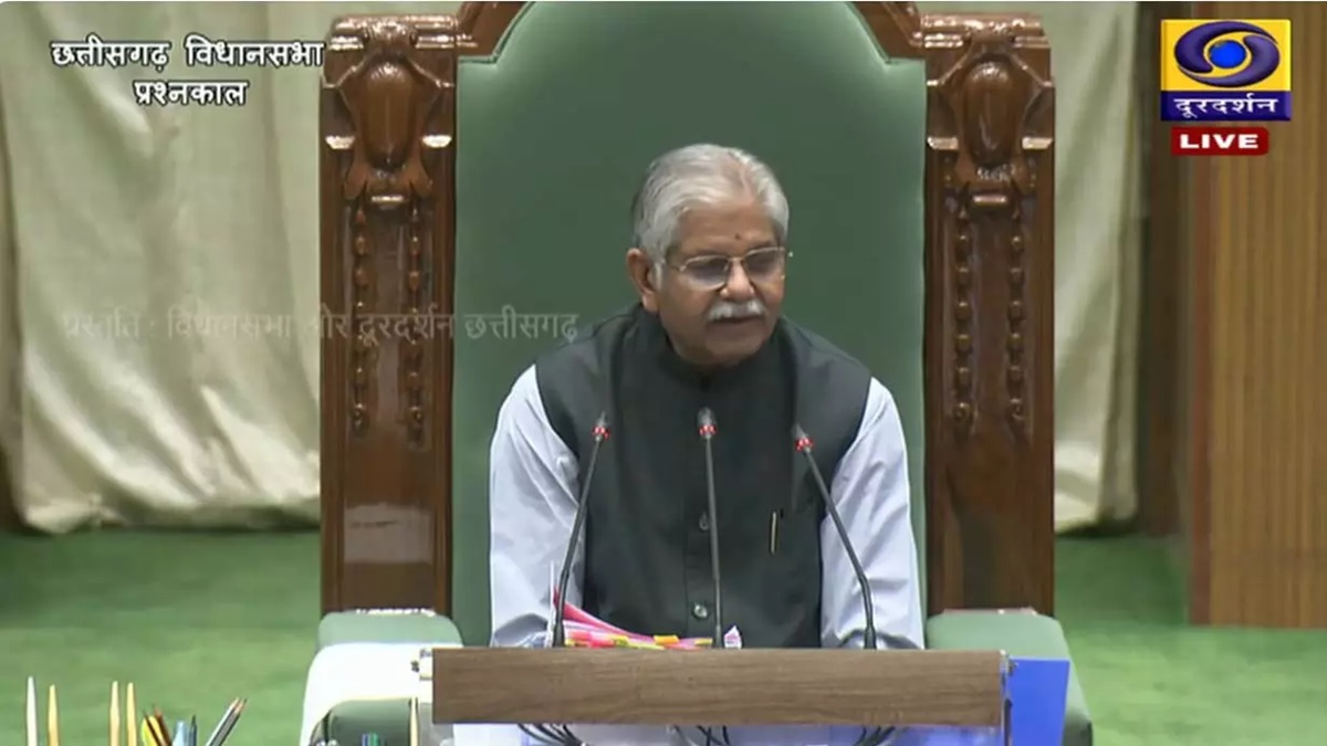 Land Compensation CG Assembly