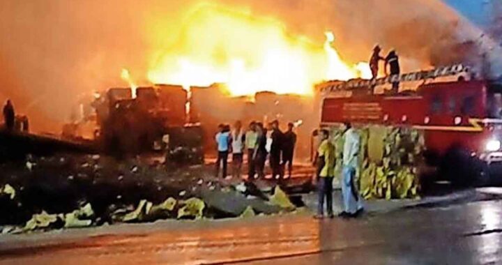 Paper mill company's goods destroyed in fire; the blaze was brought under control after 18 hours.