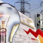 MP Electricity Bill Holiday Open : मार्च में छुट्टी नहीं, सभी अवकाश दिनों में खुले रहेंगे बिजली बिल भुगतान केंद्र, ऑनलाइन भुगतान पर मिलेगी छूट