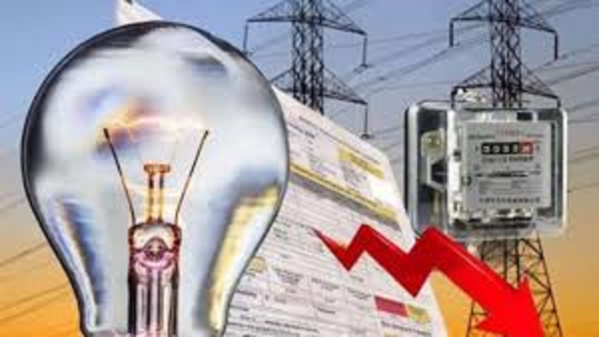 MP Electricity Bill Holiday Open