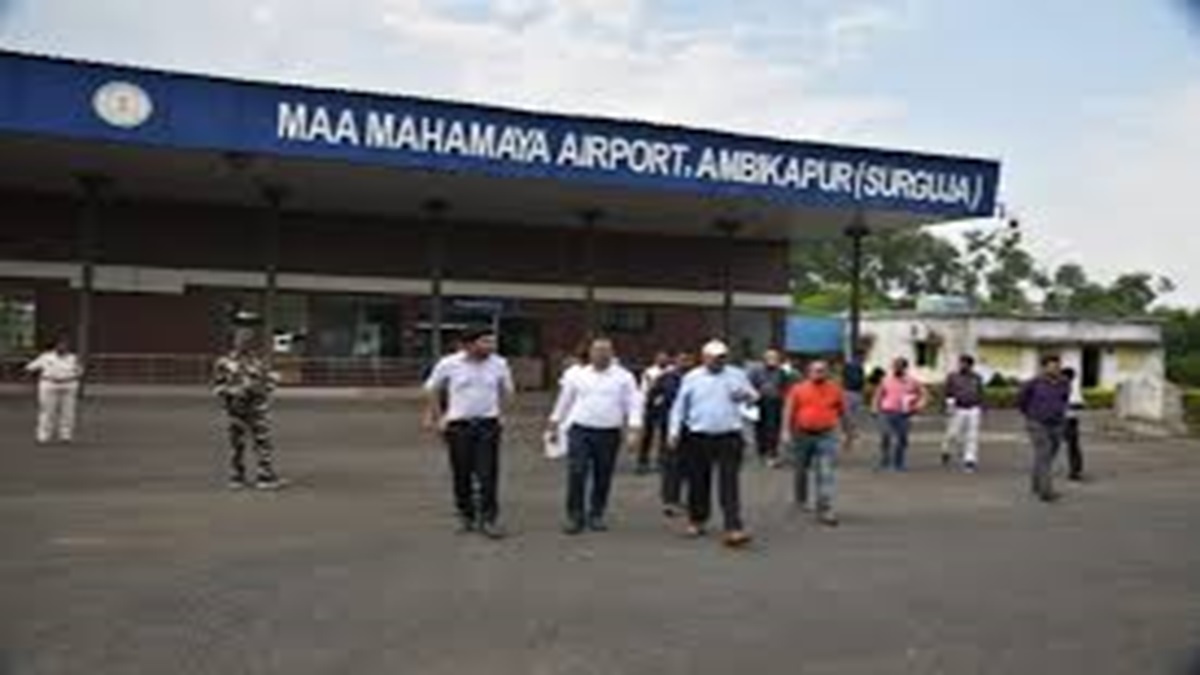 Ma Mahamaya Airport Recruitment
