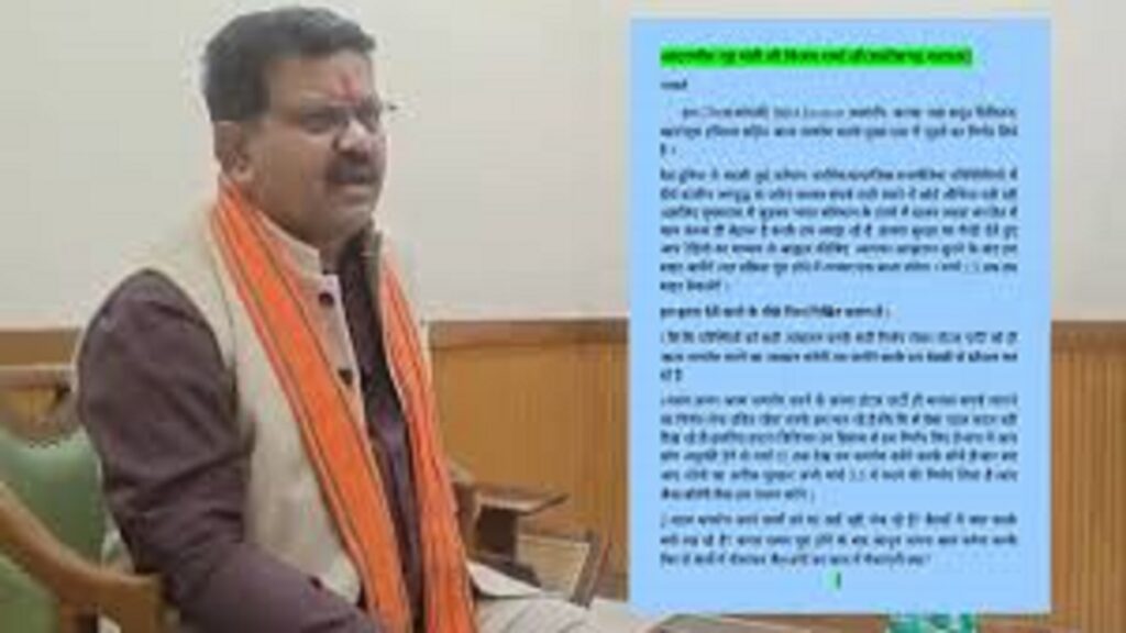 Maoist Surrender Chhattisgarh