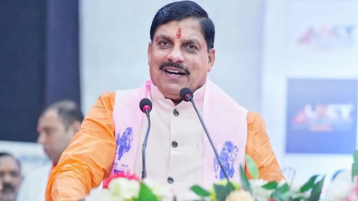 Mohan Yadav Datia Visit