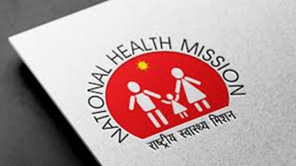 NHM Chhattisgarh Jobs