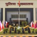 Police Commissionerate System : रायपुर के बाद अब प्रदेश के इन 2 जिलों में भी लागू होगी पुलिस कमिश्नरेट प्रणाली