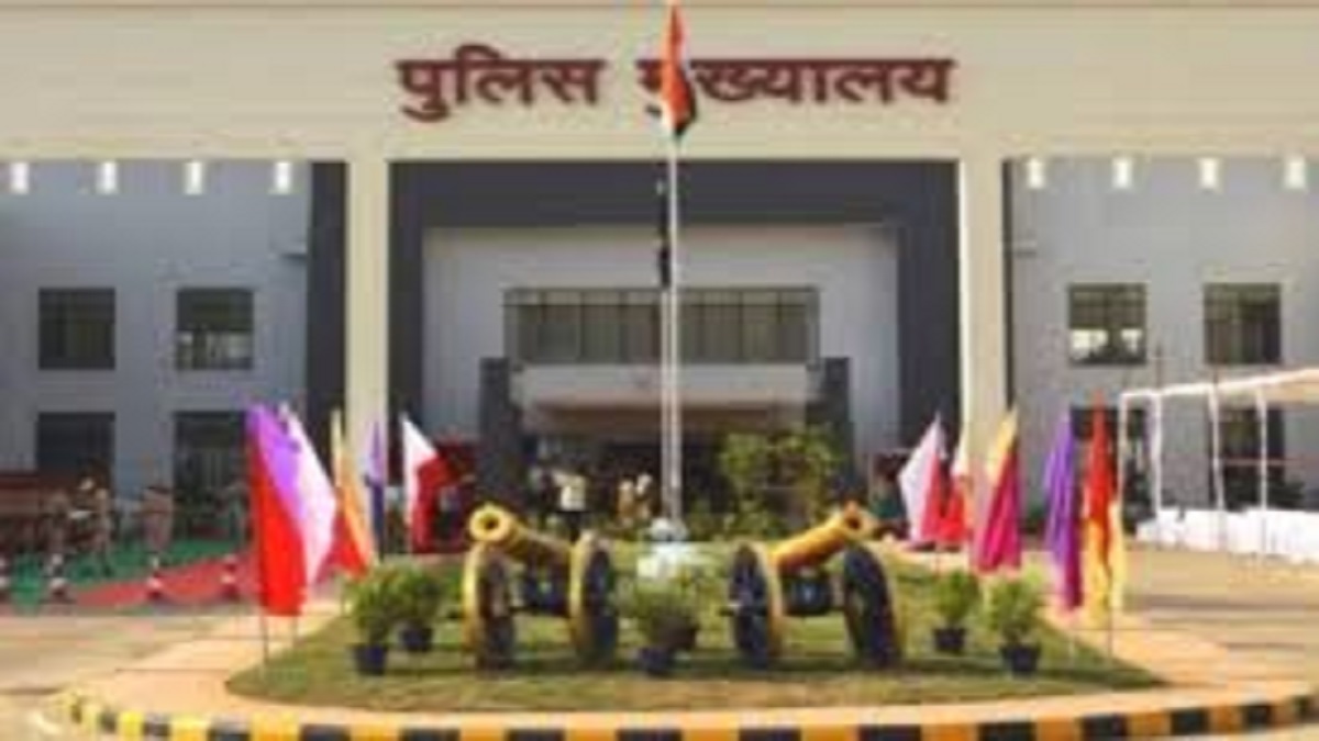 Police Commissionerate System