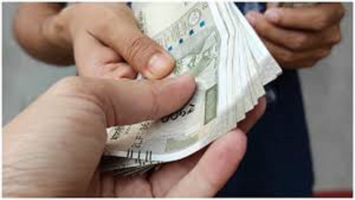 Principal Arrested Bribe