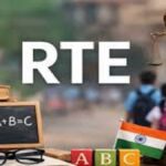 RTE Admission Chhattisgarh : छत्तीसगढ़ में RTE प्रवेश व्यवस्था में बड़ा बदलाव, 2026-27 से पहली कक्षा ही बनेगी एंट्री पॉइंट, सीटों की संख्या में रिकॉर्ड बढ़ोतरी
