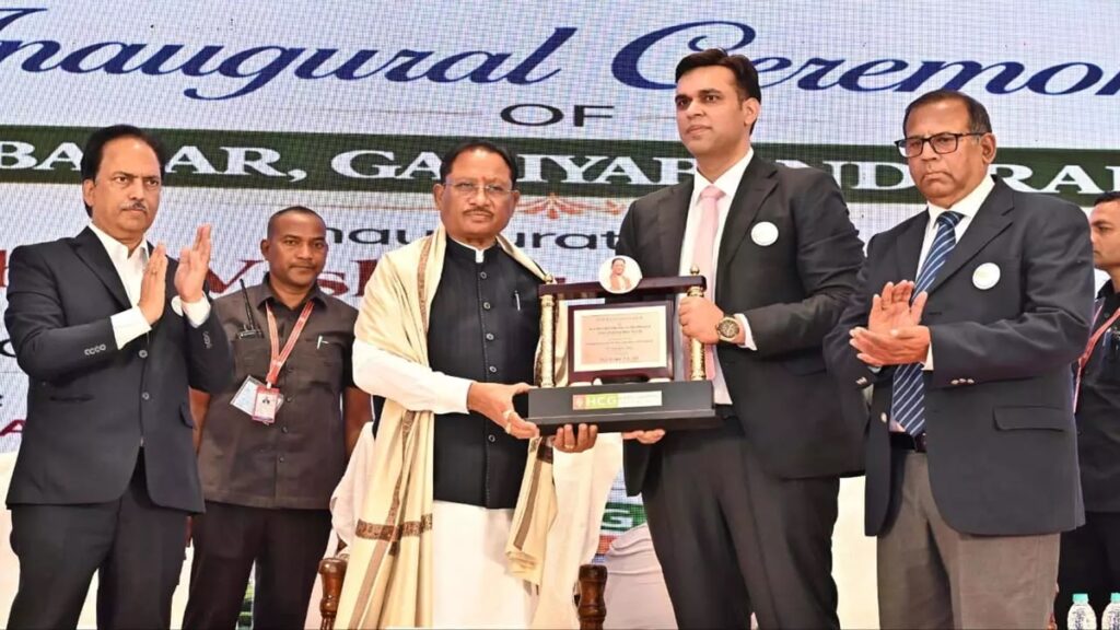 Raipur City Gas Project