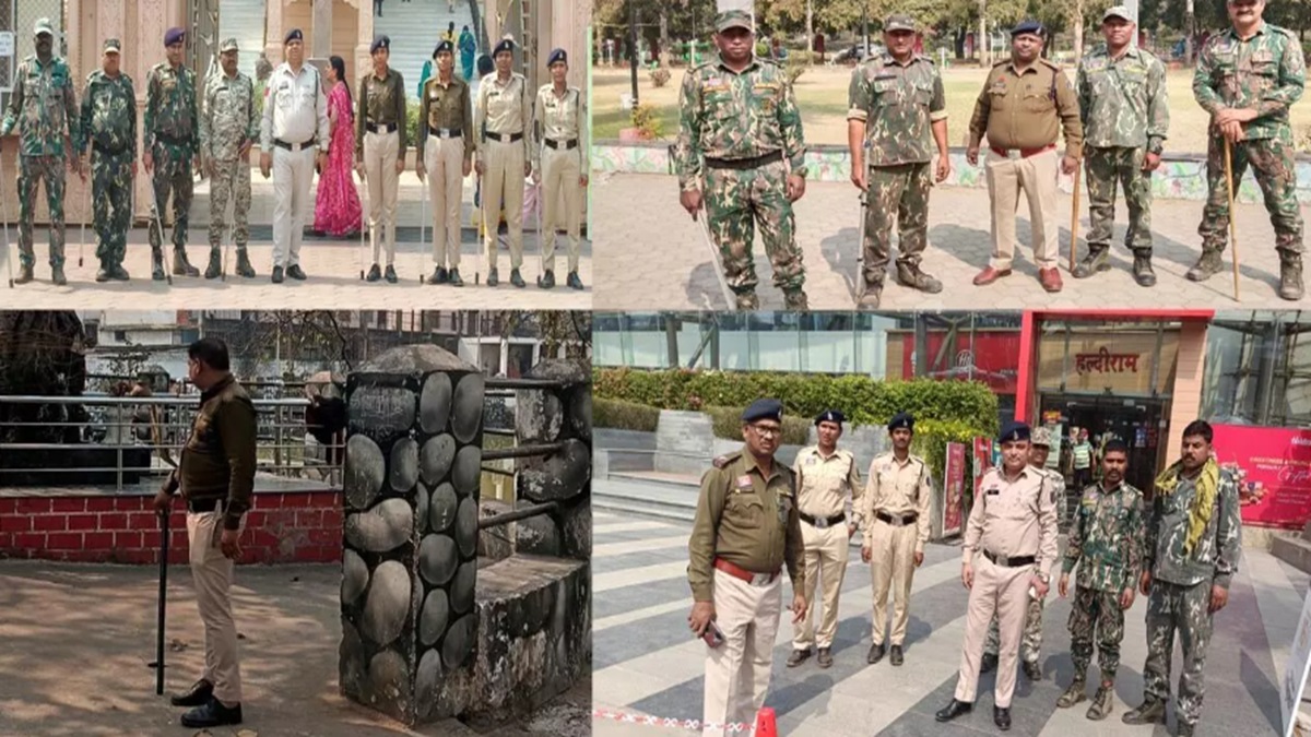 Raipur News Valentine Day