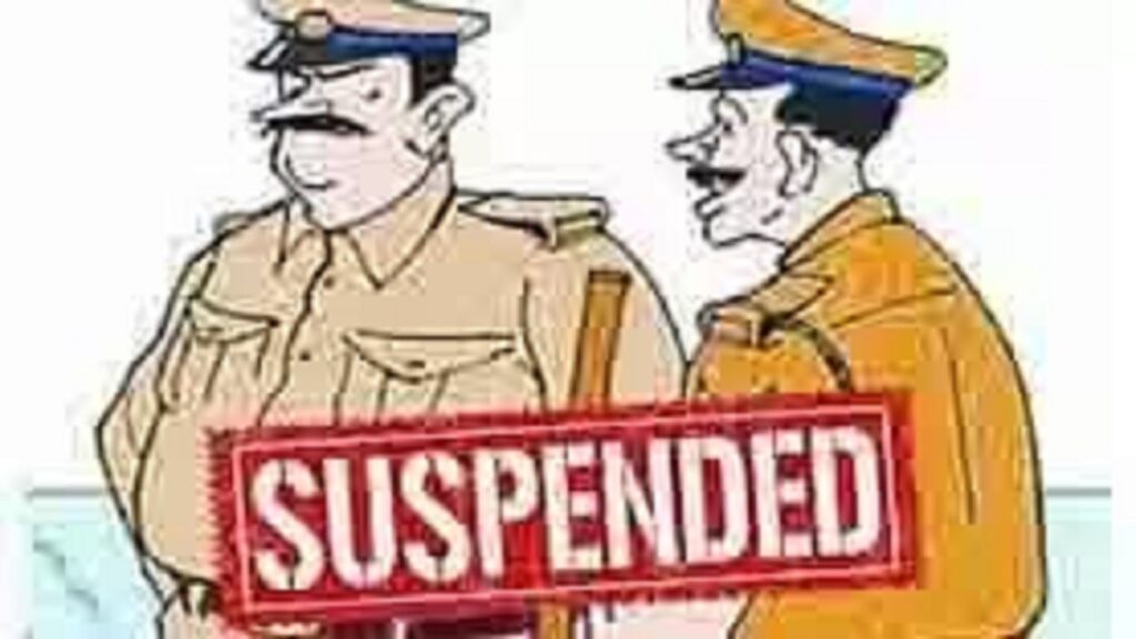 Raipur Police Suspension