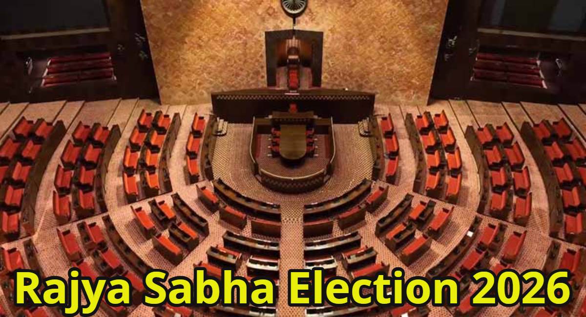 Rajya Sabha Election