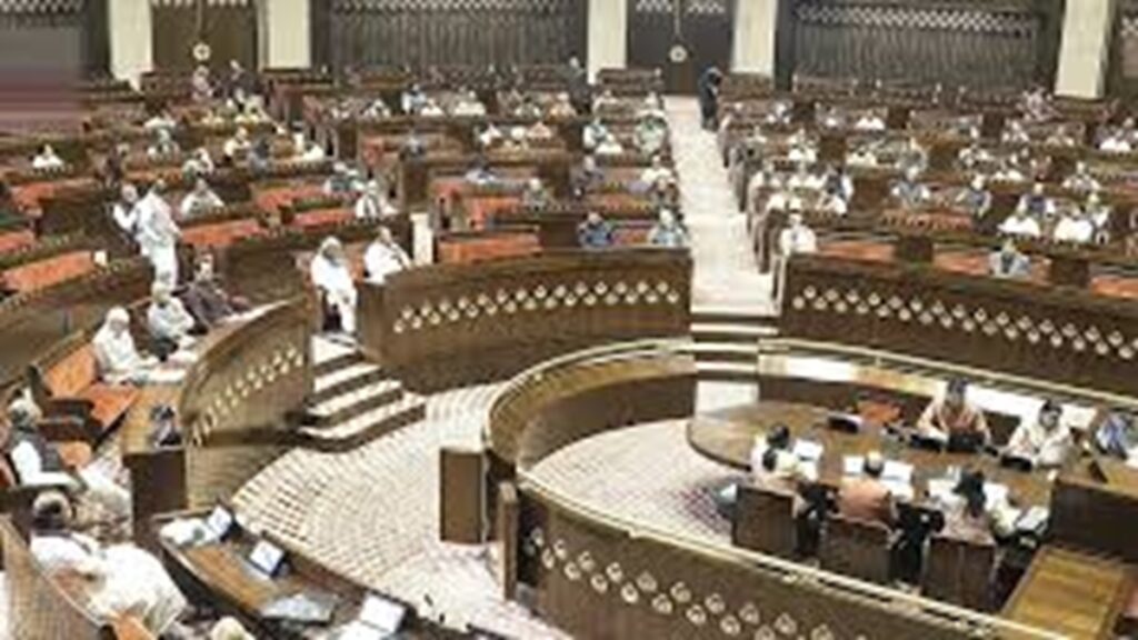 Rajya Sabha Election CG 2026