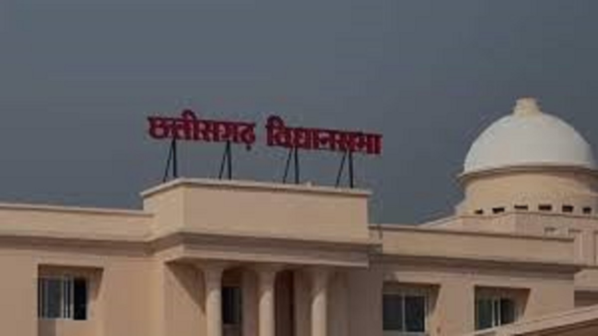 Religious Conversion Bill