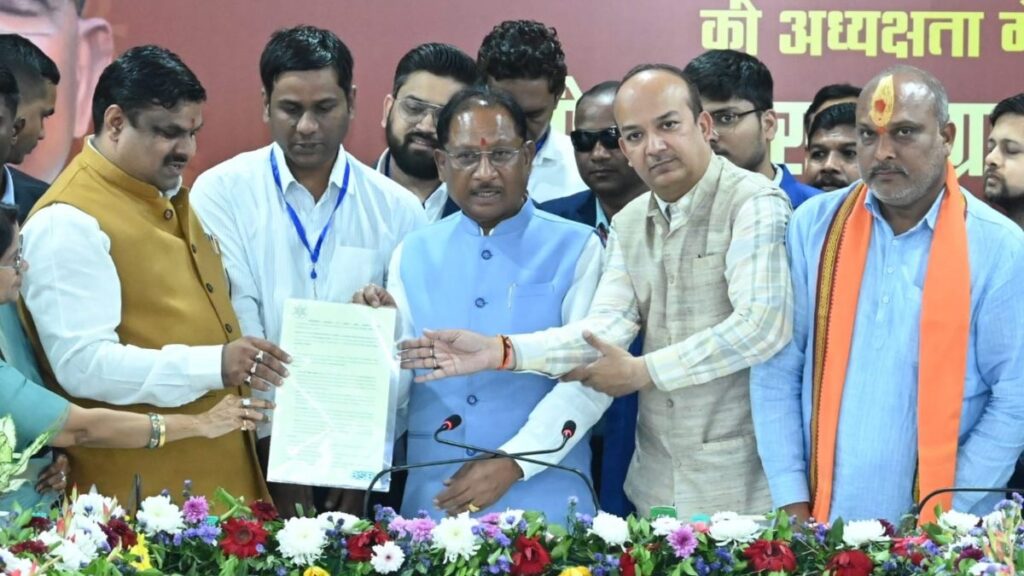 Rural Employment Scheme