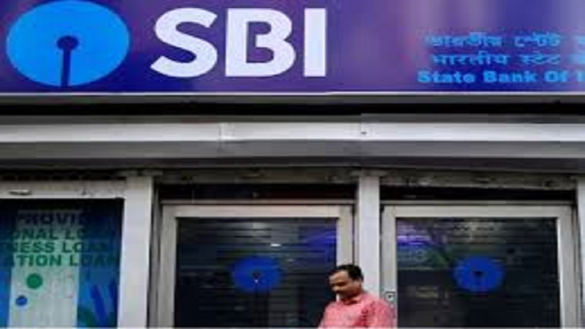 SBI Cashier Arrested Bilaspur