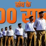 Shatak Movie Tax Free CG : छत्तीसगढ़ में ‘शतक’ 6 माह तक टैक्स-फ्री, सरकार का आदेश जारी