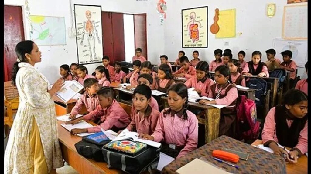 Shiksha Mitra Salary Increase