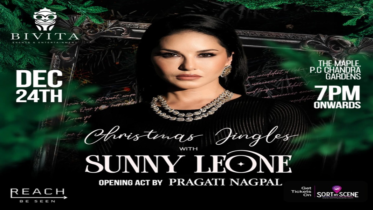 Sunny Leone Event Cancelled