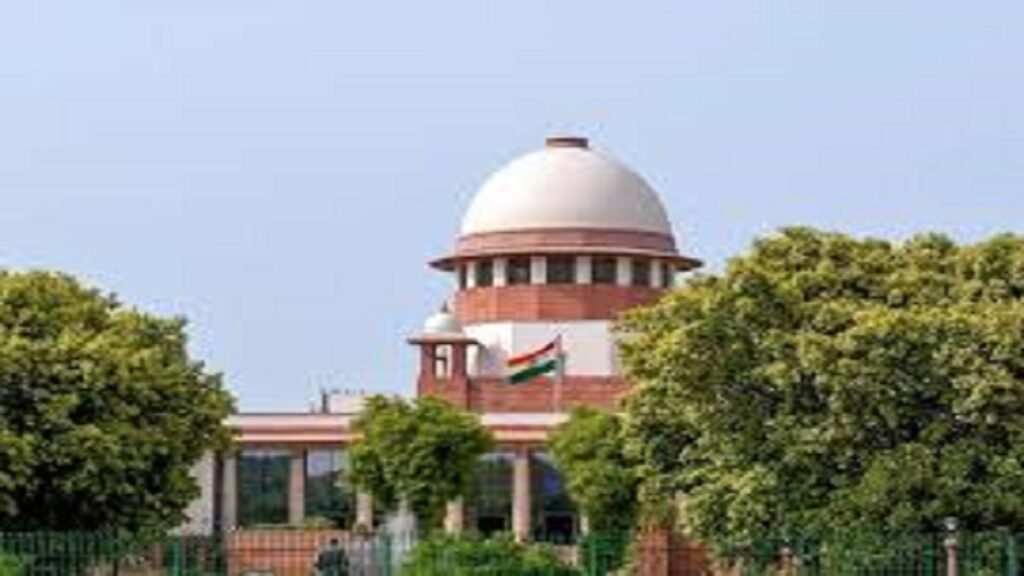 Supreme Court Waste Management Order
