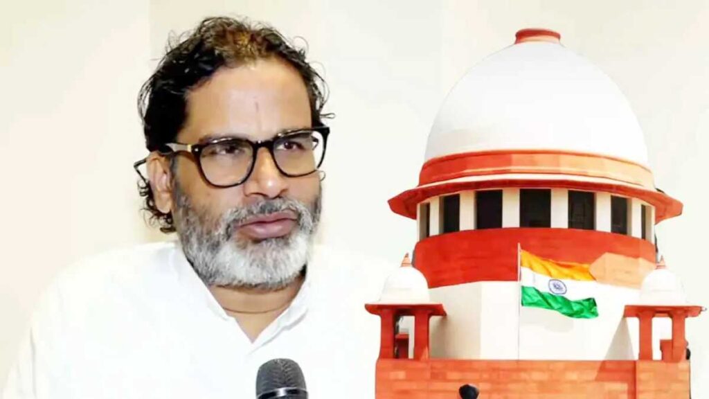 Supreme Court reprimands Prashant Kishor