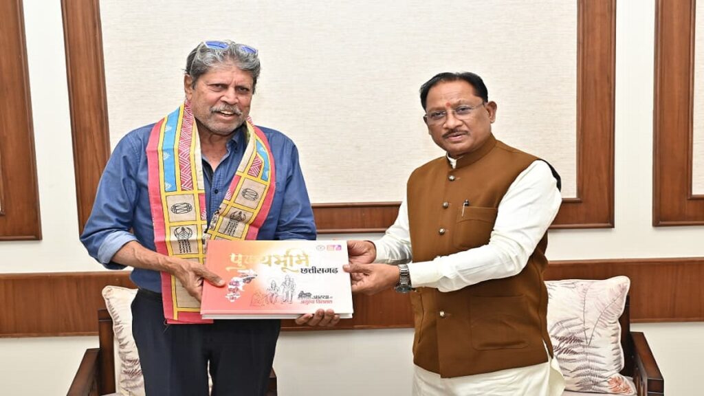 Vishnu Deo Sai Kapil Dev Meeting