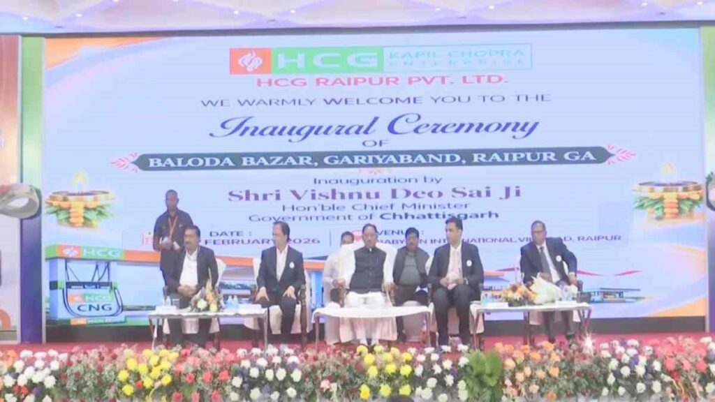 Vishnu Deo Sai PNG Launch