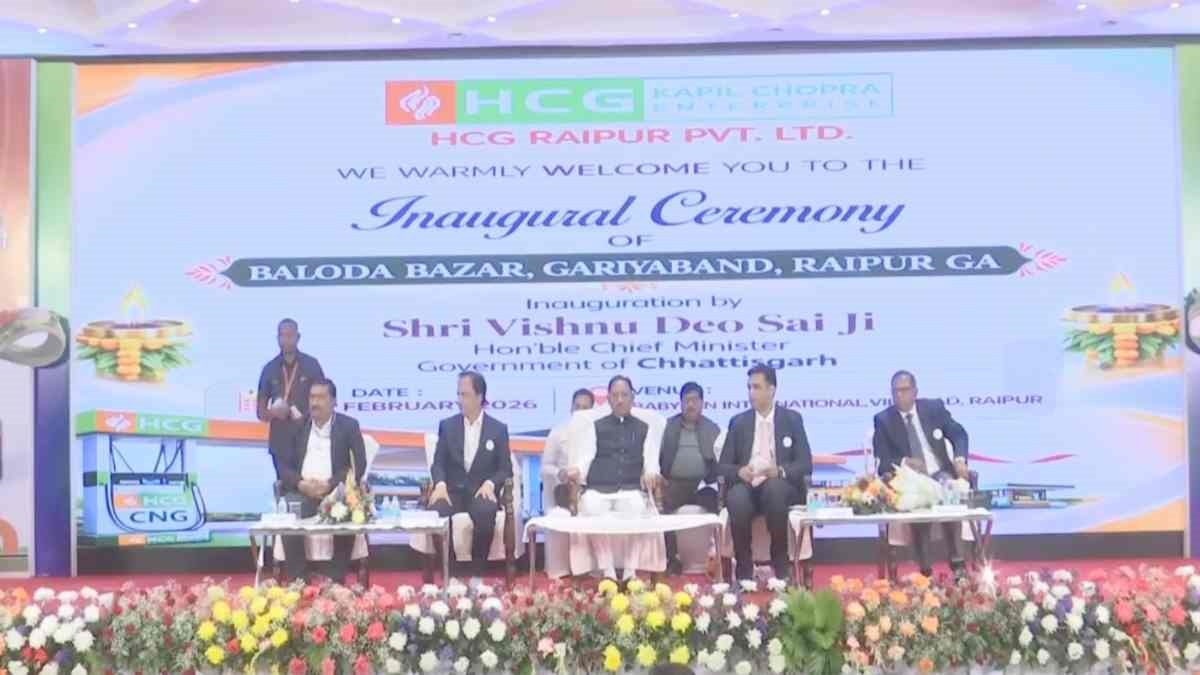 Vishnu Deo Sai PNG Launch