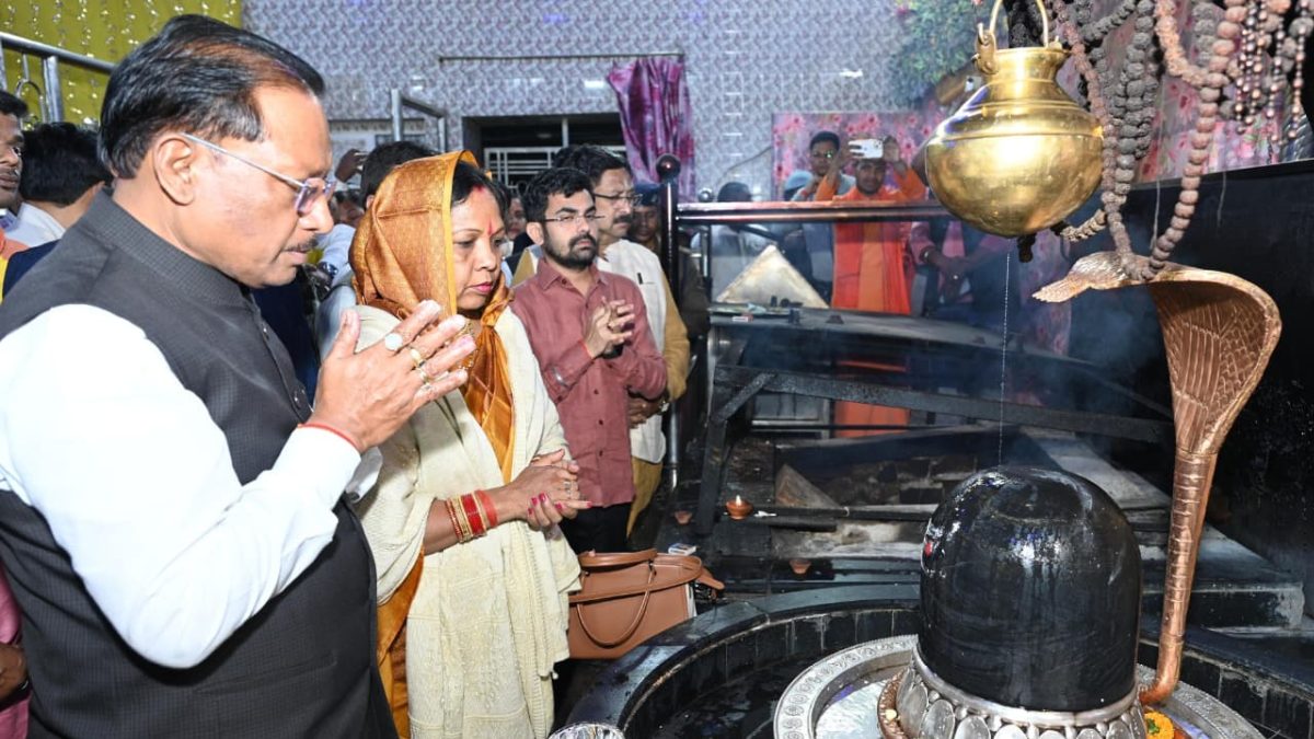 Vishnu Deo Sai Worship