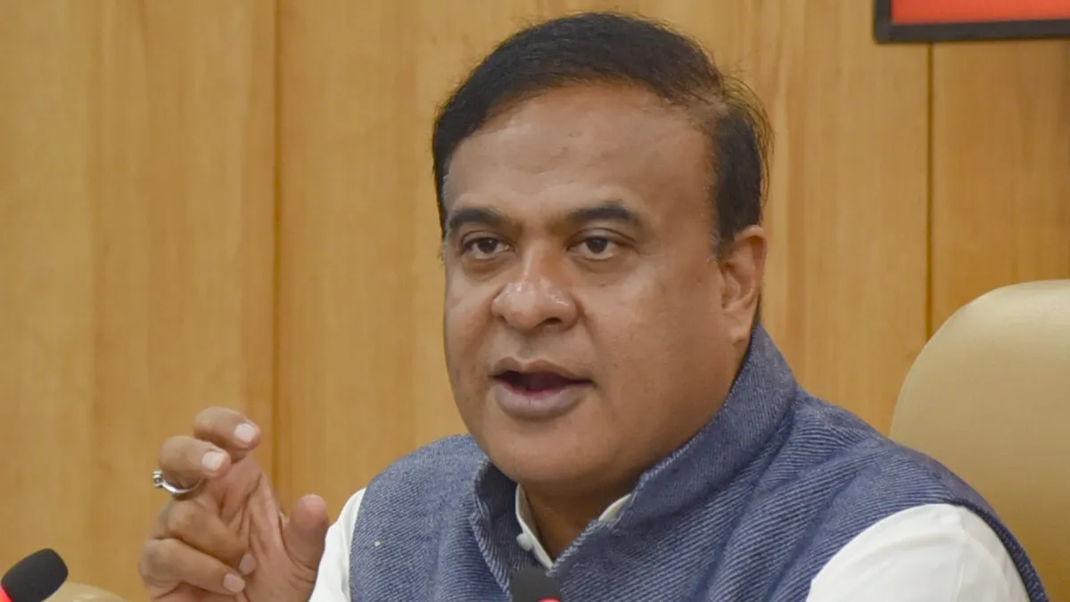 Himanta Biswa Sarma Case