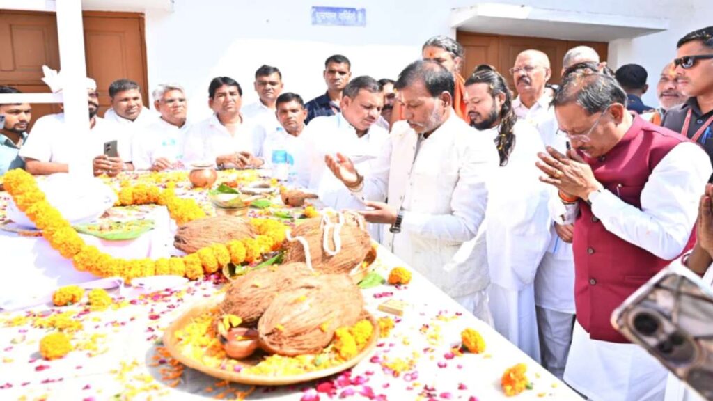 Satnam Sadbhav Padyatra
